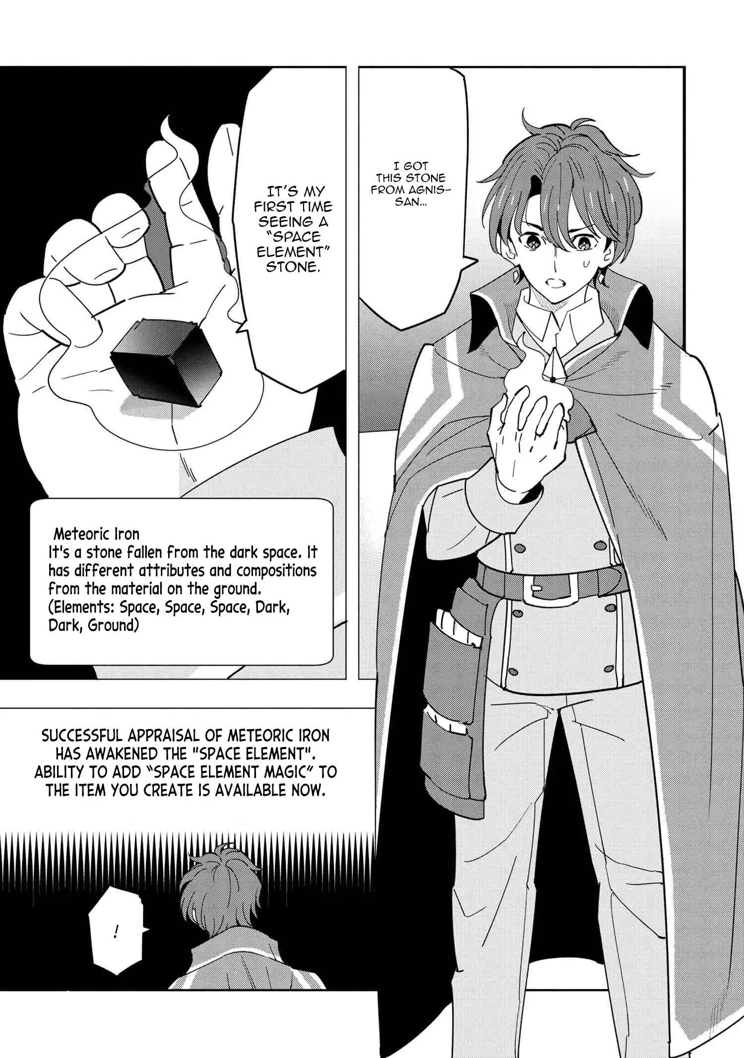 Souzou Renkinjutsushi wa Jiyuu wo Ouka suru: Kokyou wo Tsuihou saretara, Maou no Ohizamoto de Chouzetsu Kouka no Magic Item Tsukuri-houdai ni Narimashita Chapter 10.1 9